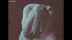 Footage frame