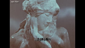 Footage frame