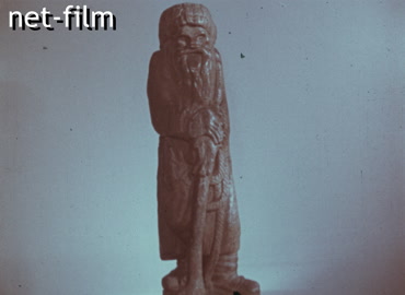 Movie Talent of the Russian land. (1975)
