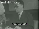 Кадр видео