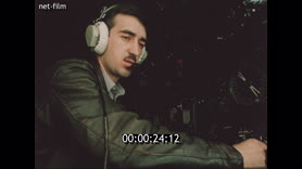 Footage frame
