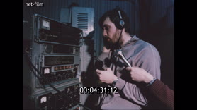 Footage frame