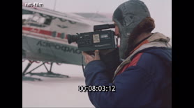 Footage frame