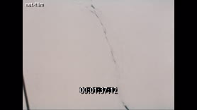 Footage frame