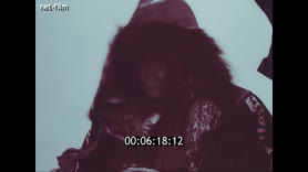 Footage frame