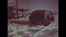 Footage frame