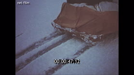 Footage frame
