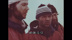 Footage frame