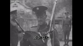 Кадр видео