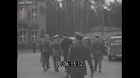 Кадр видео