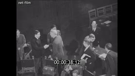 Кадр видео