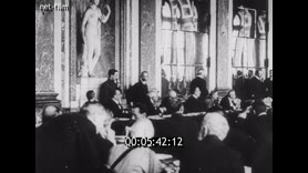 Кадр видео