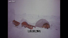 Footage frame