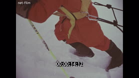 Footage frame