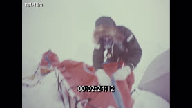 Footage frame