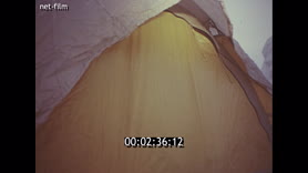 Footage frame