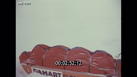 Footage frame