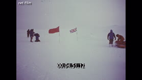 Footage frame