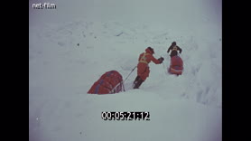 Footage frame
