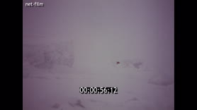 Footage frame