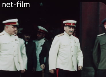 Footage (08.12.1945)