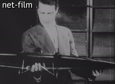 Footage (1918-1971)