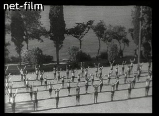 Movie (1939)
