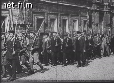 Footage (1913-1935)
