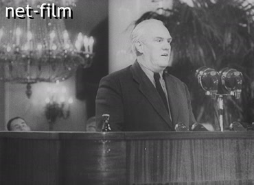 Footage (1954.12)