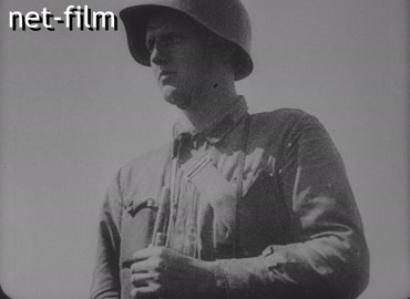 Footage (1930-1941)