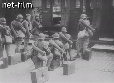 Footage (1925-1929)