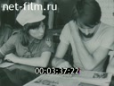 Кадр видео