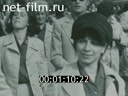 Кадр видео