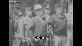 Кадр видео