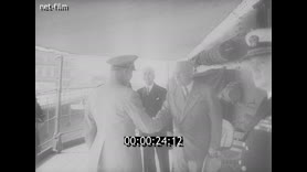 Кадр видео