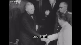 Кадр видео