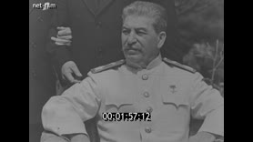 Кадр видео