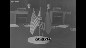 Кадр видео