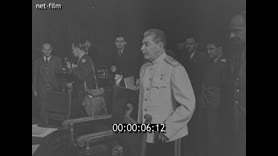 Кадр видео