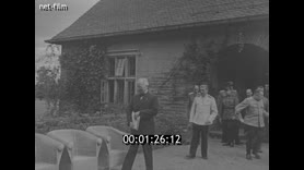 Кадр видео