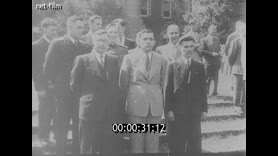 Кадр видео