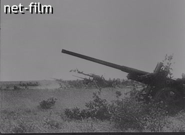 Footage (1943.07)