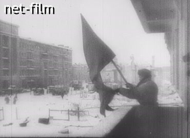 Footage (1943)