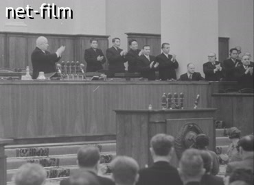 Footage (1956.02)
