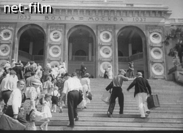Footage (1938)