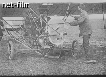 Footage (1903-1937)