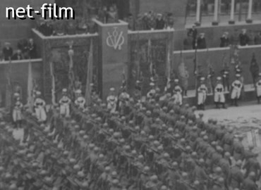 Footage (05.19.1939)