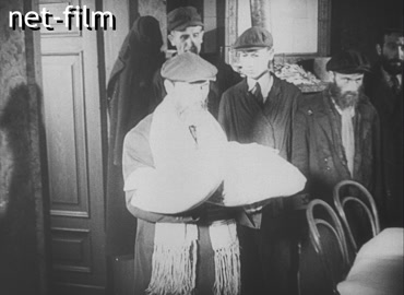 Footage (1940)