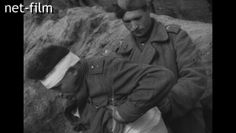 Footage (1944)