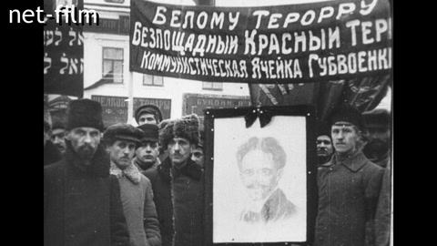 Footage (02.14.1919)